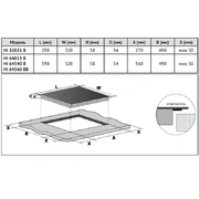 KORTING HI 64013 BW