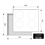 LEX EVI 640 BL-2