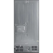 Midea MRC518SFNX