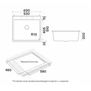 PAULMARK DECORATION 60, PM936051-AN