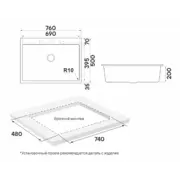 PAULMARK DECORATION 76, PM937650-AN