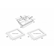 PAULMARK IT-GRANIT LUMI-MULTI SINK 55 UNI LU-MULTI 55-AN