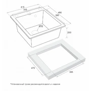 PAULMARK IT-GRANIT KANTE 40, PM104249-BL