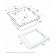 PAULMARK IT-GRANIT KANTE 50, PM105152-AN