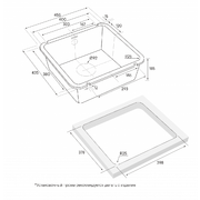 PAULMARK IT-GRANIT UNTER 50, PM204543-WH