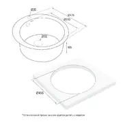 PAULMARK IT-GRANIT GELEGEN 50, PM404800-BE