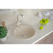 PAULMARK IT-GRANIT GELEGEN 50, PM404800-BE