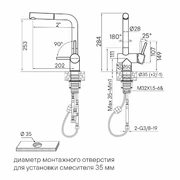 PAULMARK Dosse Do214418-LG светлое золото