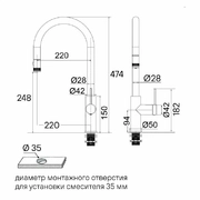 PAULMARK GALANT Ga213077-CR хром