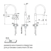PAULMARK GANYMEDE Ga213199-LG светлое золото