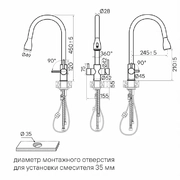 PAULMARK LANGE La214212-G золото