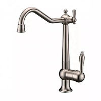 PAULMARK RETRO Re213226-BS брашированная сталь