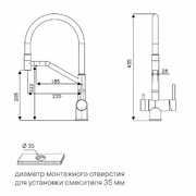 PAULMARK RUBERT Ru213175-AN антрацит