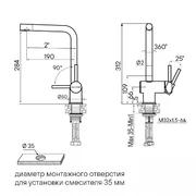 PAULMARK Spring Sp212067-LG светлое золото
