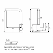 PAULMARK TWIN Tw213622-AN антрацит 