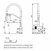 PAULMARK ZENDER Ze213155-AN антрацит