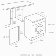 TEKA LSI5 1480